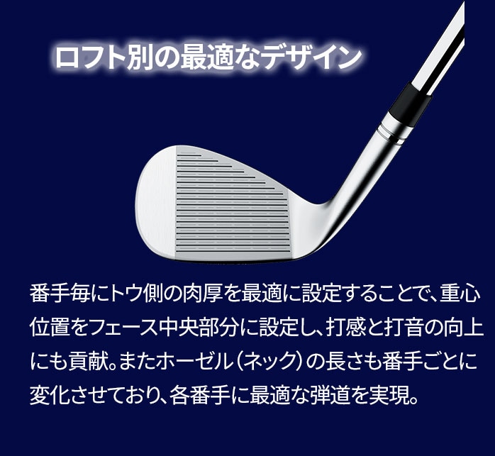 yXWize[[Ch EFbW ~hOCh 3 MILLED GRIND WEDGE MG3 TaylorMade
