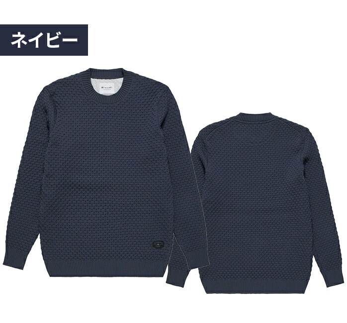 grX }V[ St P[u Z[^[ L/S Cable Sweater 7AI026 Travismathew S3F