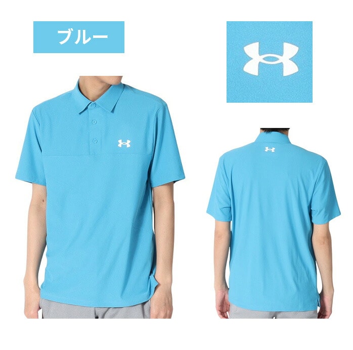 �y�X���W���i�z�A���_�[�A�[�}�[ UA �S���t�E�F�A �����Y ���� �|���V���c Polo SMU 6003633