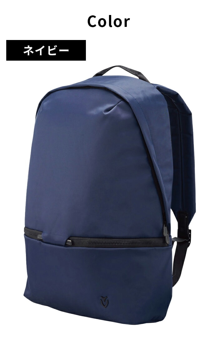x[ VESSEL iC obNpbN SKYLINE Backpack 3304119 bN Jo XJCC