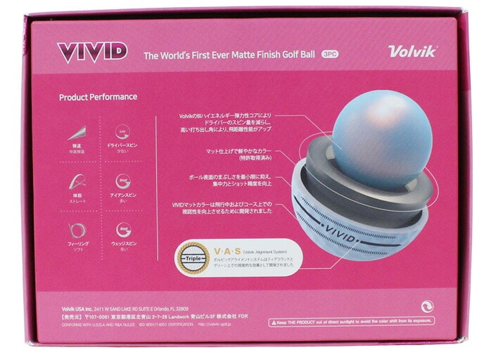 Volvik VIVID 20 LD DZ RED HBbN rrbg bh 1_[X 12 u F F