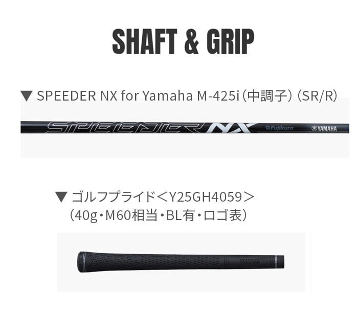 ���}�n �S���t INPRES DRIVESTAR �^�C�vD �A�C�A���Z�b�g 4�{�Z�b�g �����Y �E 2025 SPEEDER NX