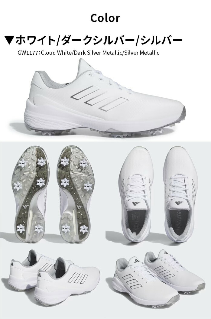AfB_X adidas Golf StV[Y ZG23 [bhW[ 23 Y S9F 2E R^Cv \tgXpCN