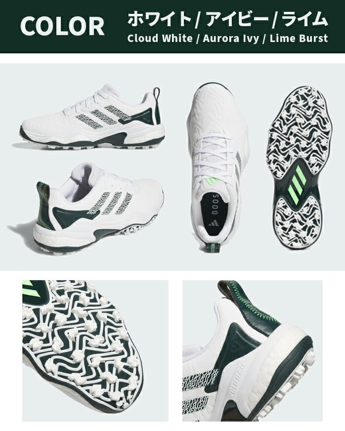 �A�f�B�_�X �S���t�V���[�Y MDV41 �R�[�h�J�I�X 25 �����Y �z���C�g �A�C�r�[ ���C��  �R ���[�X �X�p�C�N���X