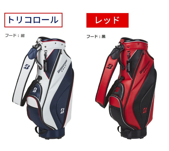 BRIDGESTON �u���a�X�g�� �S���t �L���f�B�o�b�O CBG422 �y�ʃx�[�V�b�N���f�� 9�^