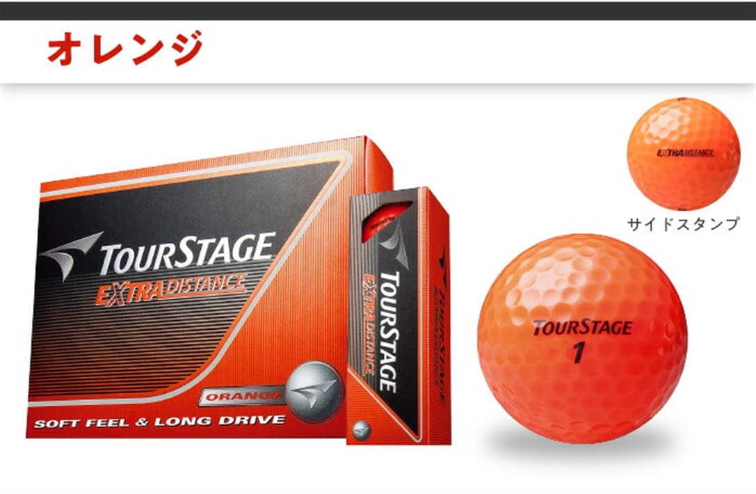 y3_[XZbgz TOUR STAGE14 EXTRA DISTANCE cA[Xe[W BRIDGE STONE uaXg