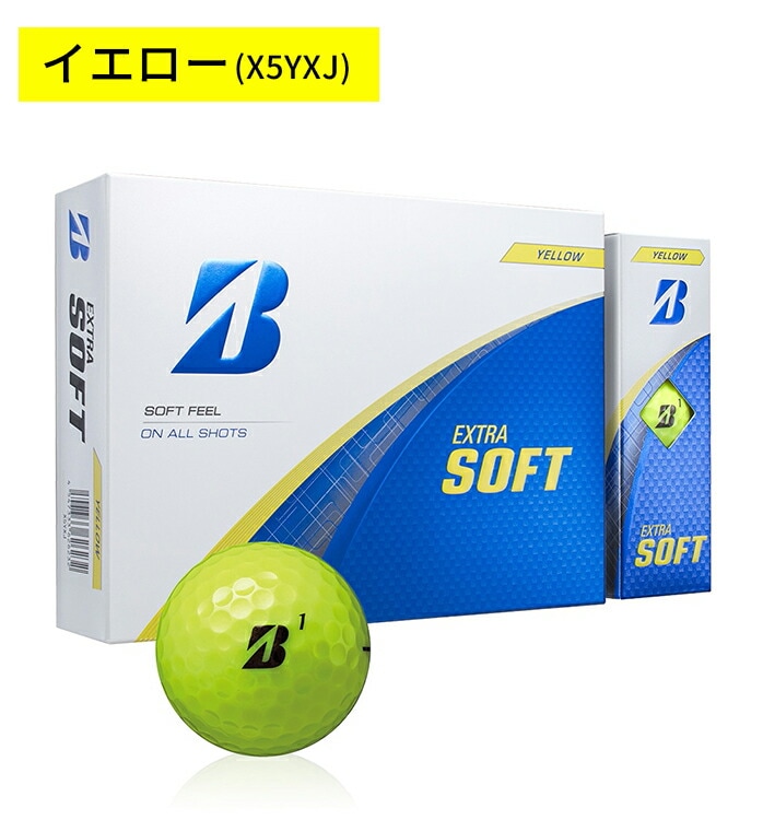 �u���a�X�g�� �S���t 25 EXTRA SOFT �G�N�X�g�� �\�t�g �{�[�� 1�_�[�X 12���� BRIDGESTONE