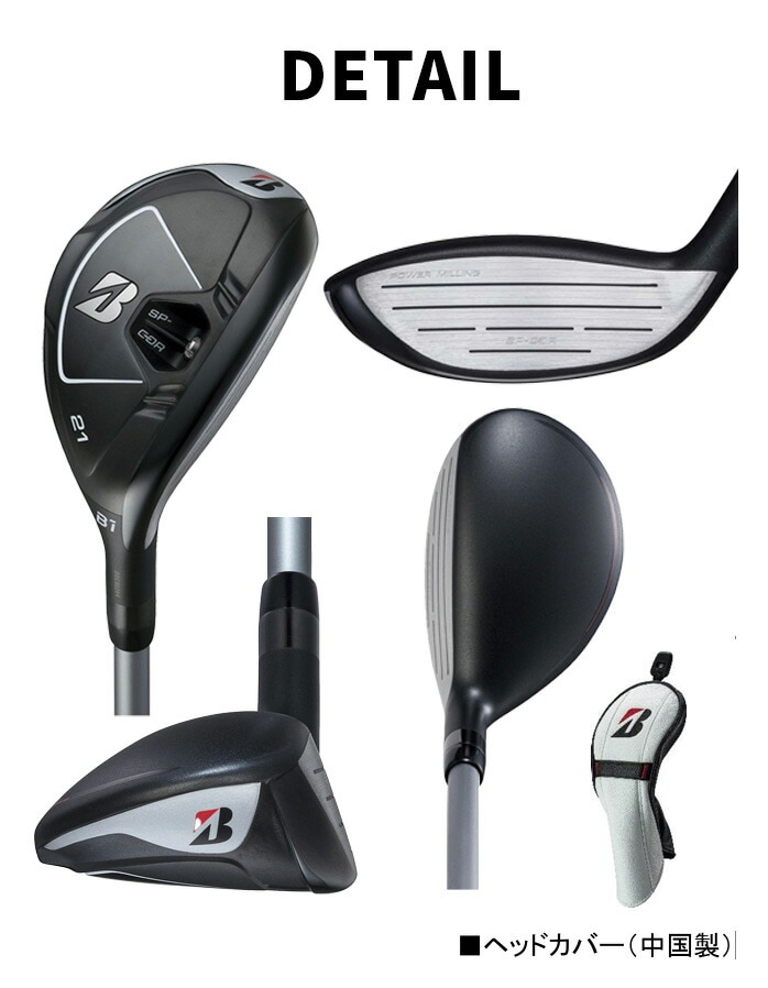 �u���a�X�g�� �S���t B1  B�V���[�Y ���[�e�B���e�B 21�x �����Y �E TOUR AD BS-6h BRIDGESTONE