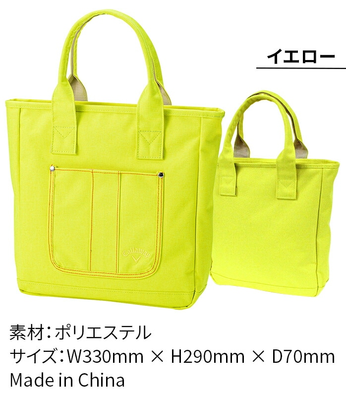 �L�����E�F�C �S���t�o�b�O ���j�Z�b�N�X �g�[�g�o�b�O �A�N�e�B�u ���E���h ���f�� 22 JM Callaway