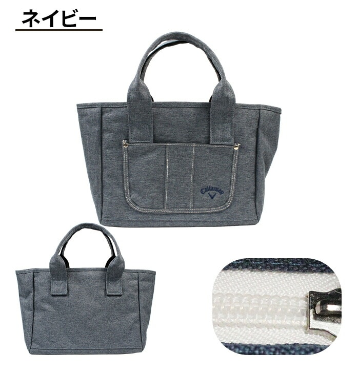 �L�����E�F�C �S���t�o�b�O ���j�Z�b�N�X �g�[�g�o�b�O �A�N�e�B�u ���E���h ���f�� 22 JM Callaway p1