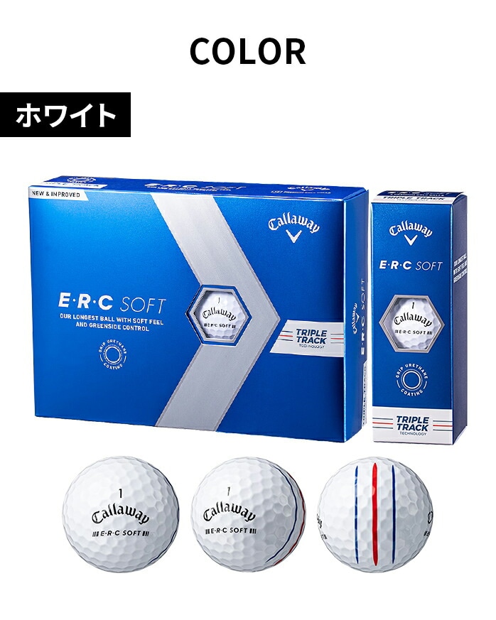 LEFC Callaway ERC\tg gvgbN ERC SOFT St {[ 1_[X 12 F S2F