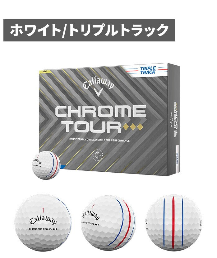 LEFC Callaway St {[ NcA[ CHROME TOUR gv_C 1_[X 12 F