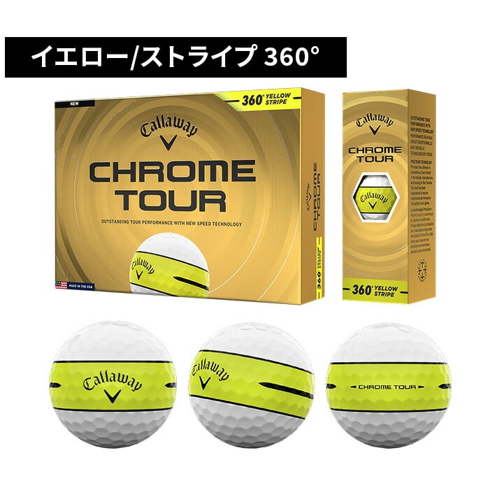 �L�����E�F�C Callaway �S���t �{�[�� �N�����c�A�[ CHROME TOUR 2026 1�_�[�X 12�� ���F�� �S3�F