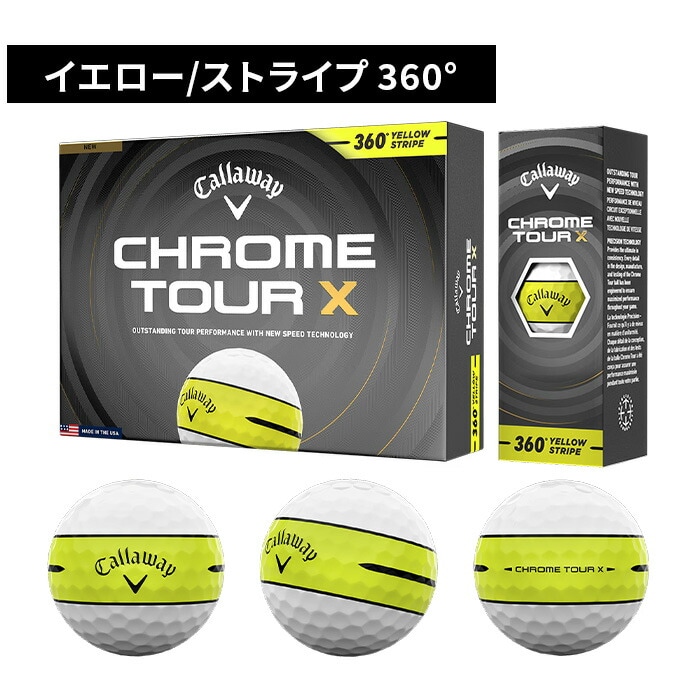 �L�����E�F�C Callaway �S���t �{�[�� �N�����c�A�[ CHROME TOUR X 26 1�_�[�X 12�� ���F�� �S3�F
