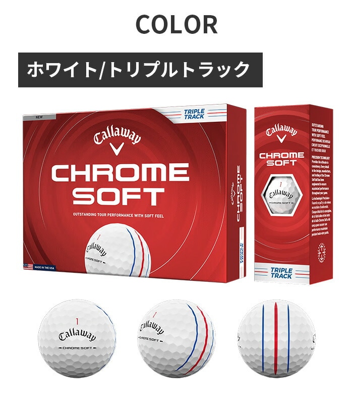�L�����E�F�C Callaway �S���t �{�[�� �N�����\�t�g TRIPLE TRACK 360° 2026 1�_�[�X 12��