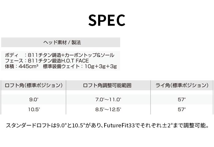 Ru v[} St DS-ADAPT LS hCo[ Driver 9° 10.5 S cobra puma