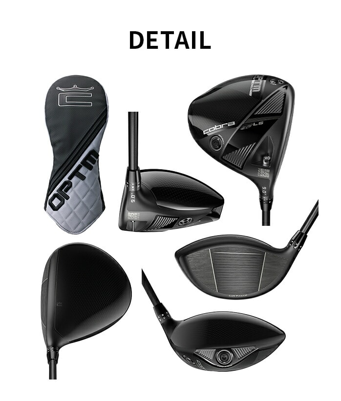 �y��s�\��z�R�u�� �v�[�} �S���t OPTM LS �h���C�o�[ �����Y �E���� 9° 10.5° �J�[�{���V���t�g