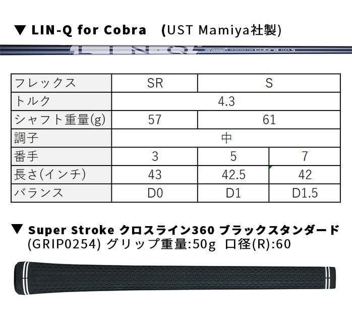 �y��s�\��z�R�u�� �S���t OPTM MAX �t�F�A�E�F�C�E�b�h �����Y �E���� �J�[�{���V���t�g