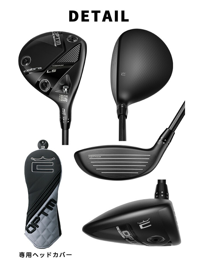 �y��s�\��z�R�u�� �v�[�} �S���t OPTM LS �t�F�A�E�F�C�E�b�h �����Y �E���� �J�[�{���V���t�g