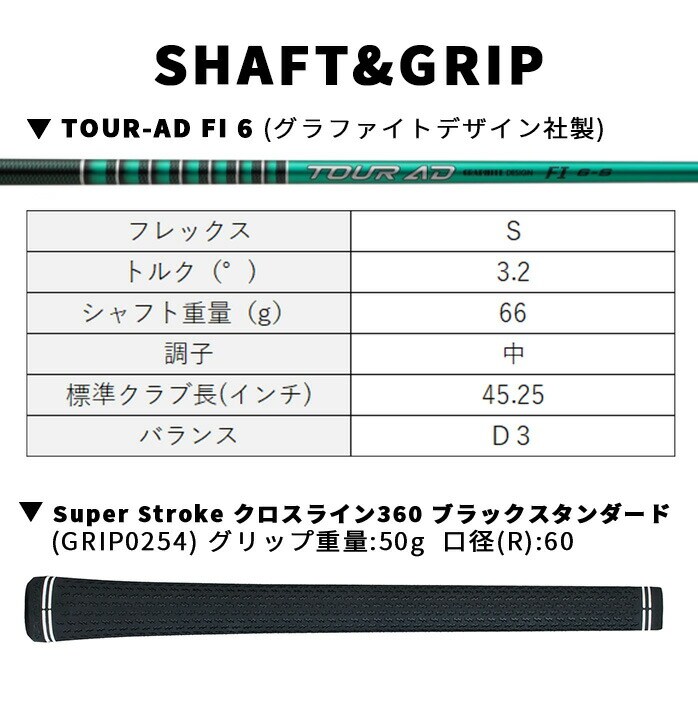 �R�u�� �v�[�} �S���t OPTM X �t�F�A�E�F�C�E�b�h �����Y �E���� �J�[�{���V���t�g TOUR-AD FI 6