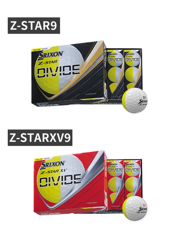 dp ZR-STA9 Z-STARXV9 �f�B�o�C�h �z���C�g�^�C�G���[ 12P