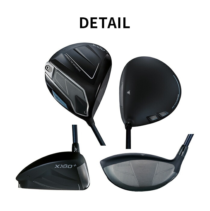 �_�����b�v �[�N�V�I 14 �{ �h���C�o�[ �����Y XXIO 14+ 1W Speeder NX DST DUNLOP