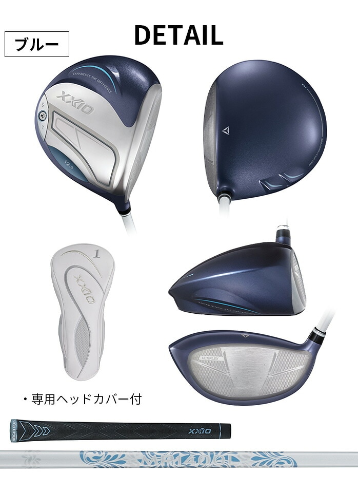 �_�����b�v �[�N�V�I XXIO14 �h���C�o�[ ���f�B�[�X 2025  NX DST R MP1400L L A