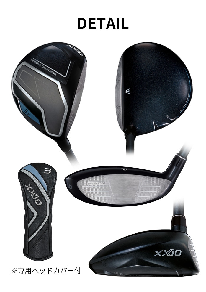 y\̔z_bv [NVI XXIO14 tFAEFCEbh Y 2025Nf XXIO MP1400