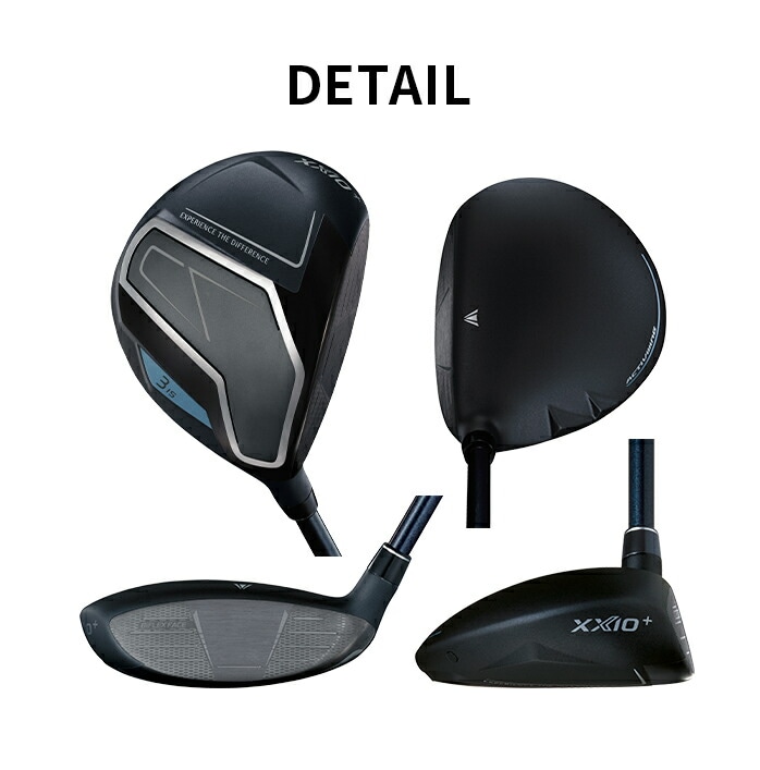 y\̔z_bv [NVI 14 { tFAEFCEbh XXIO 14+ Speeder NX DST DUNLOP