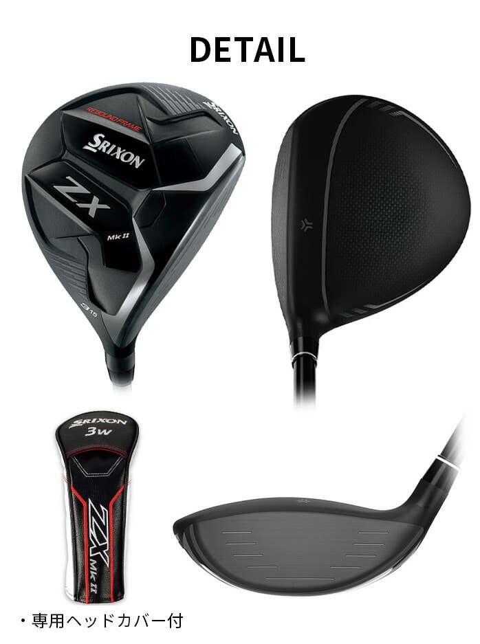 �y�ۏ؏��Ȃ��V�i���g�p�i�z�_�����b�v �X���N�\�� SRIXON ZX Mk II �t�F�A�E�F�C�E�b�h �����Y �E����