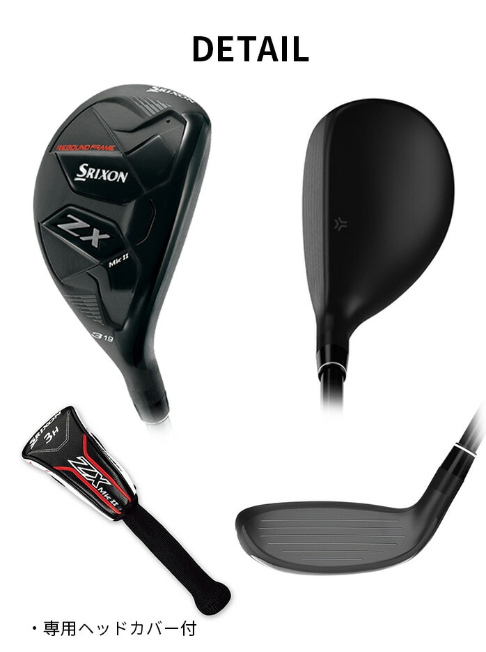 �y�ۏ؏��Ȃ��V�i���g�p�i�z�_�����b�v �X���N�\�� SRIXON ZX Mk II HYBRID ���[�e�B���e�B�[ �����Y �E����