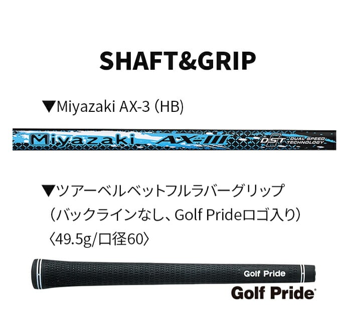 �y�ۏ؏��Ȃ��V�i���g�p�i�z�_�����b�v �[�N�V�I XXIO eks H3 H4 H5 Miyazaki AX-3