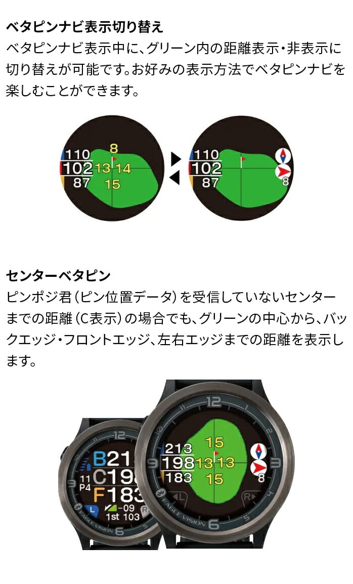 中古ゴルフクラブ在庫数55万本！ゴルフのことならゴルフ