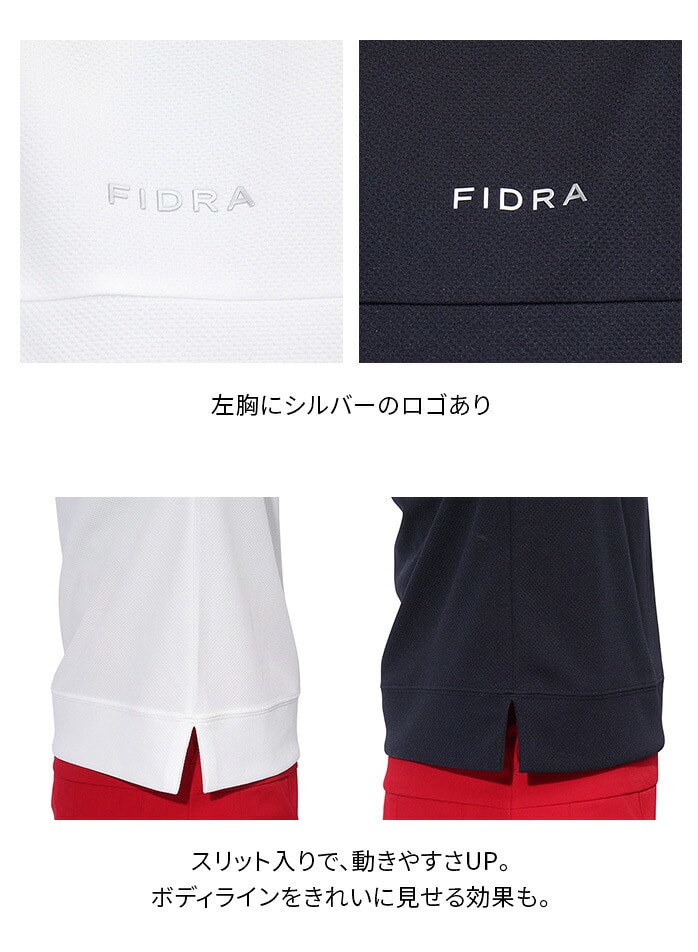�y�X���W���i�z�t�B�h�� FIDRA ���f�B�[�X �S���t�E�F�A �h���b�v�V�����_�[�p�[�J�[ �ڐG�⊴ ���L