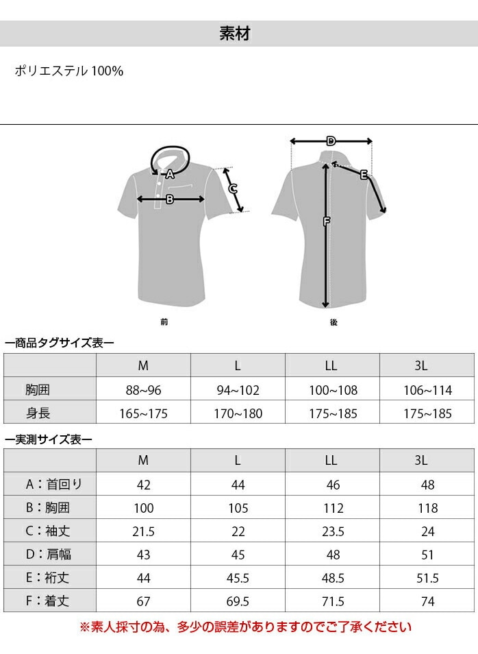 tB St An |Vc 25SS 745689G  Vc  St|Vc SMU S3F
