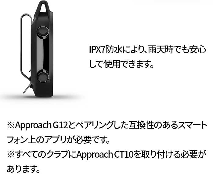 K[~ St Approach G12 XgbvEHb`^ GPS Stir ፷ nU[h CAbv GARMIN