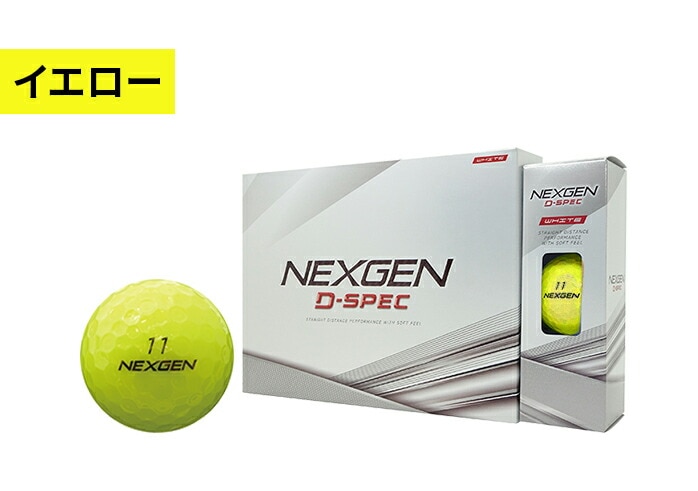�y�\�[�V�����M�t�g�zNEXGEN �S���t �{�[�� D SPEC / TOUR SPEC �c�A�[�X�y�b�N �V���[�Y 1�_�[�X 12��