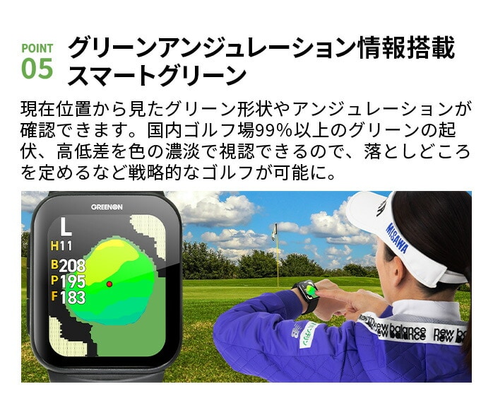 �O���[���I�� �S���t �����v �U�E�S���t�E�H�b�` THE GOLF WATCH GS501 GPS �݂��т� ���v GPS�i�r