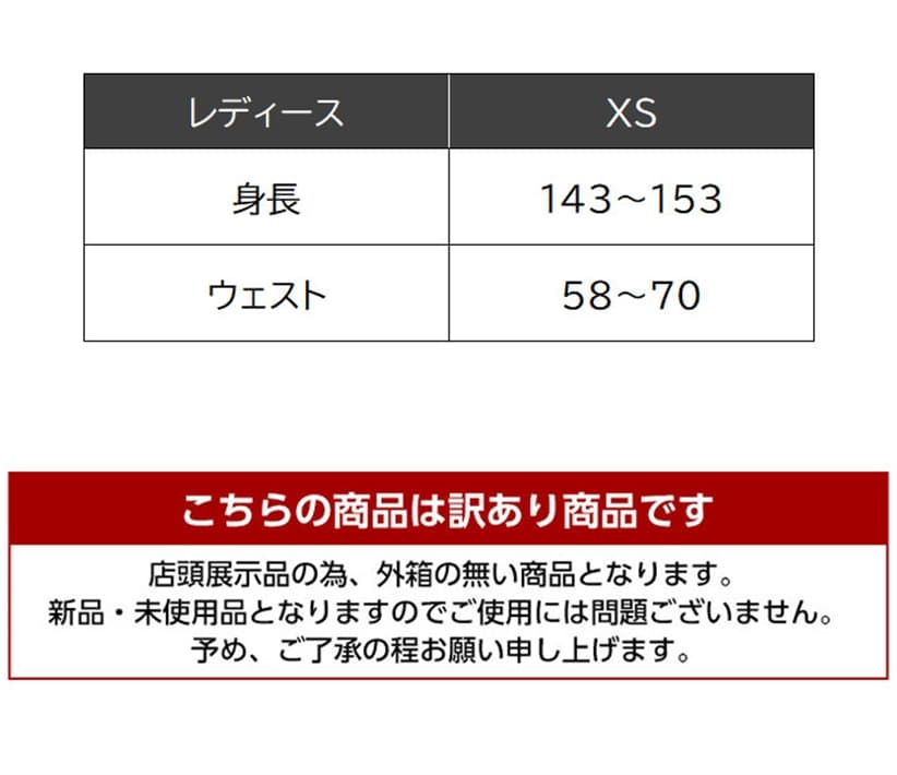 XWi  q[gu Cg ^Cc yg CIX|[c ZEROFIT jp XS
