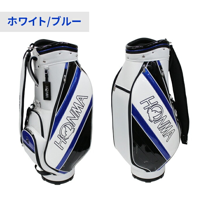 【新品】HONMA ゴルフバッグ ホワイト/ネイビー Amazon | 本間ゴルフ HONMA キャディバッグ キャディバッグ