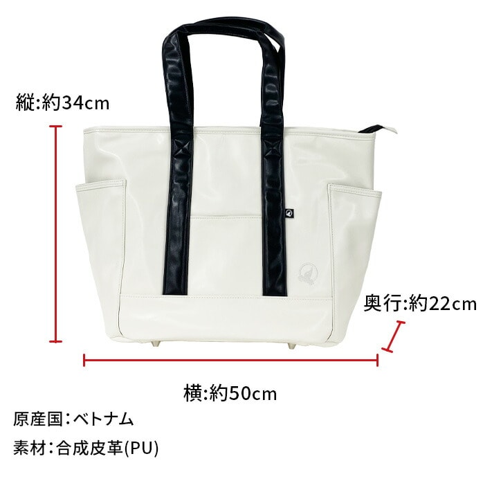 {ԃSt 25 BB12533 x[VbN g[gobO zCg ubN lCr[ HONMA