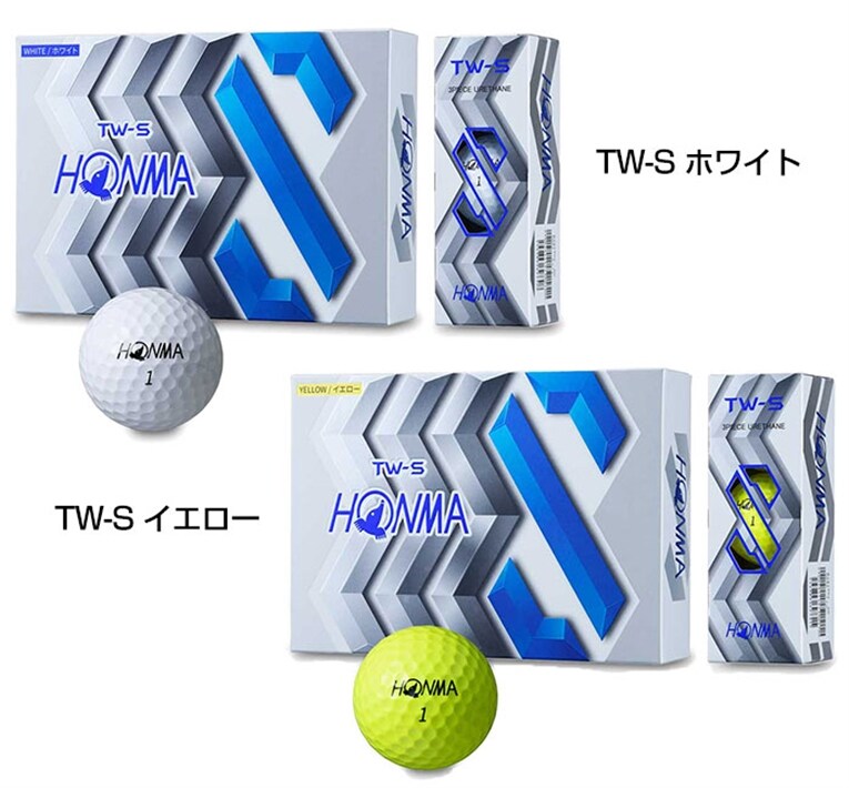 中古ゴルフクラブ在庫数55万本 ゴルフのことならゴルフパートナーへホンマ ゴルフ ボール Tw X Tw S 1ダース 3ピース Bt1908 Bt1904 Tour World 本間 Honma Tw X ホワイト 新品小物ゴルフパートナー オンラインショップ 中古ゴルフクラブ在庫数55万本 ゴルフのことならゴルフパートナーへホンマ ゴルフ ボール Tw X Tw S 1ダース 3ピース Bt1908 Bt1904 Tour World 本間 Honma Tw X ホワイト 新品小物ゴルフパートナー オンラインショップ
