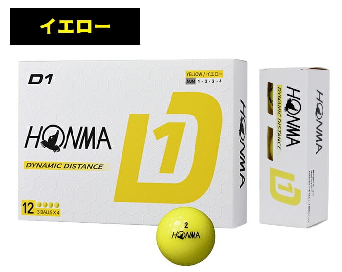 ܂ƂߔI3_[XZbg z} D1 2024N 򋗗 St{[ 36 BT2401 { HONMA