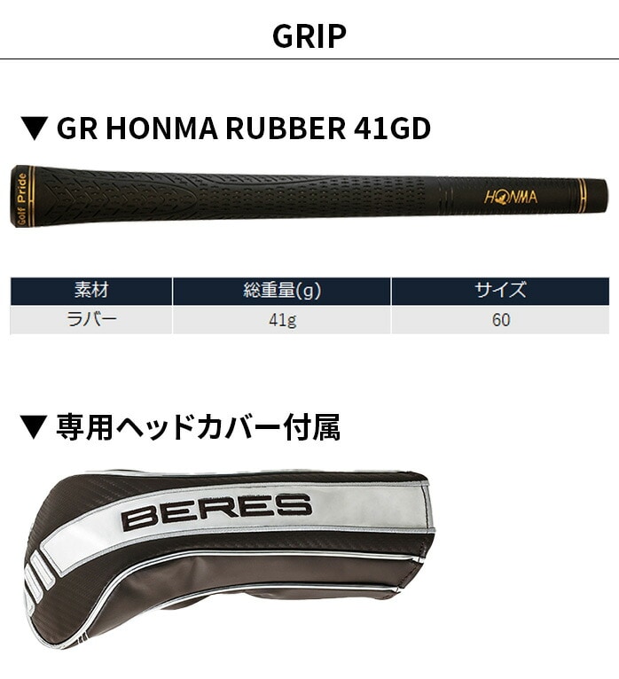 y󂠂iz{ z} St tFAEFCEbh BERES 2024 xX 3W 5W 3S ARMRQ FX FW