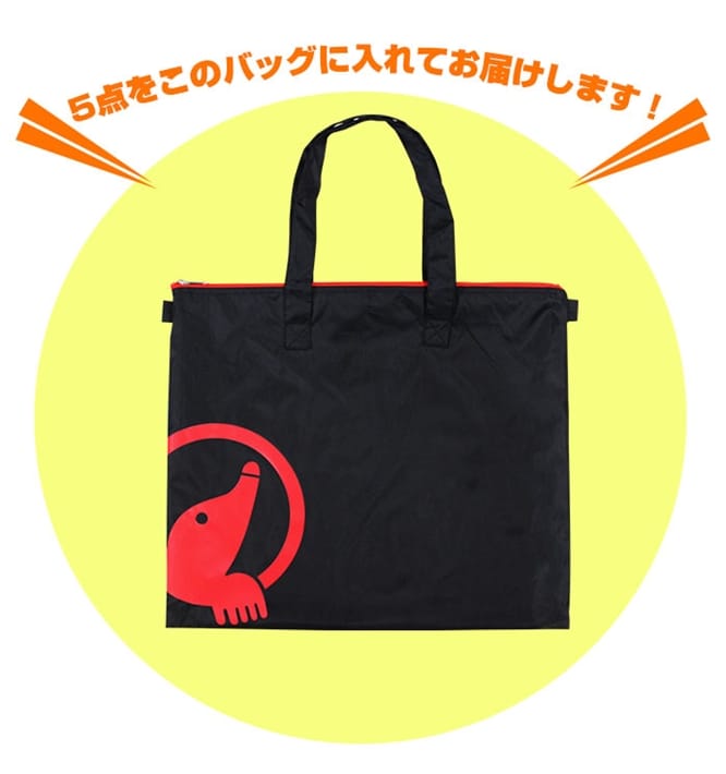 z} St Y LUCKY BAG 5_Zbg |Vc 2 C N[^I Lbv { HONMA