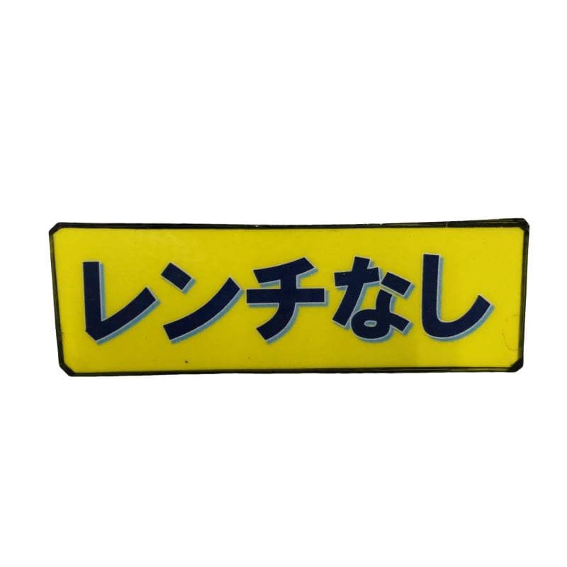 �����������@�c�r�|�`�c�`�o�s�@�l�`�w�@�T�v