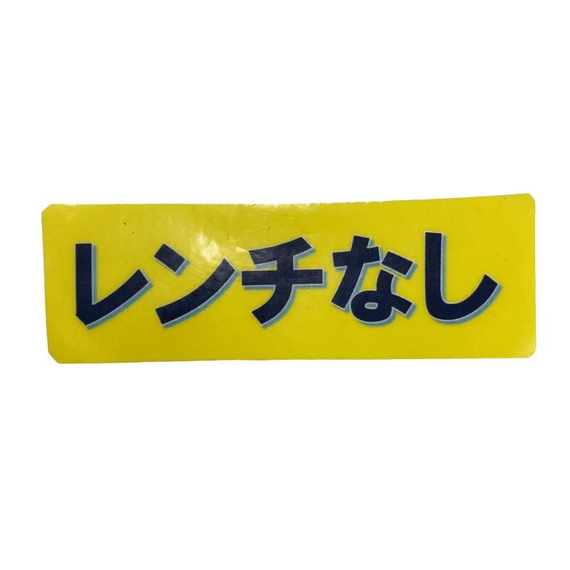 �f�S�R�O�@�g�k�@�l�`�w�@�P�O�j�@�P�O�D�T°