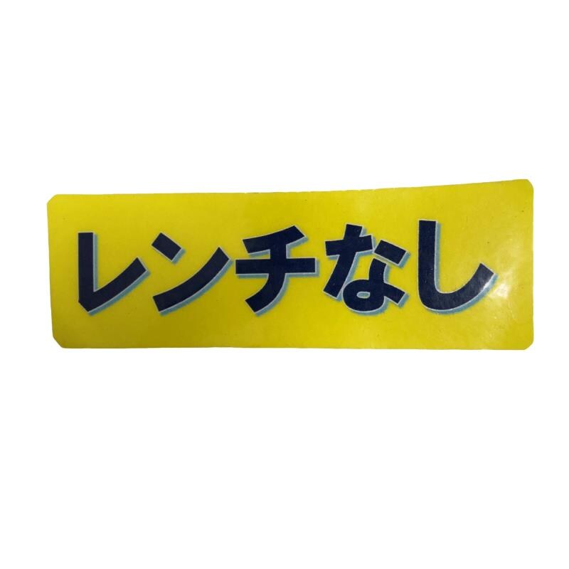 �f�S�R�O�@�l�`�w�@�R�v
