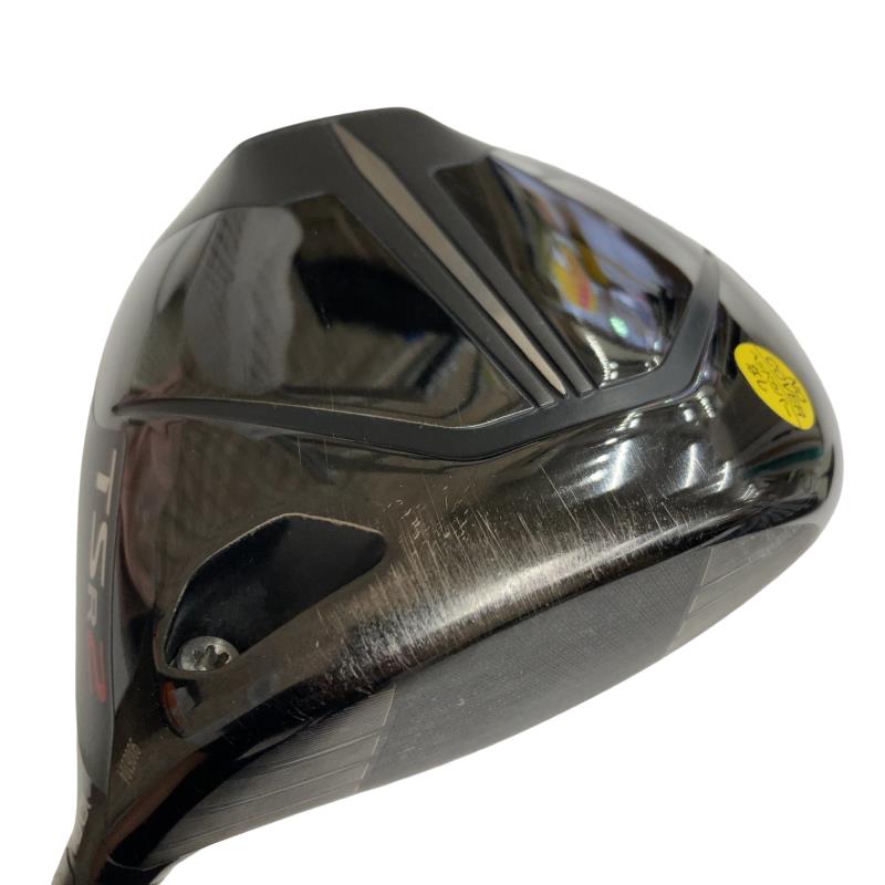 �s�r�q�Q�@�P�O°