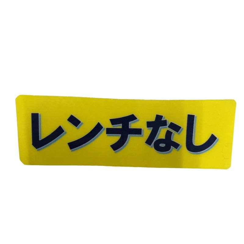 �o�`�q�`�c�x�l�@�`���@�r�l�n�j�d�@�l�`�w�@�P�O�D�T°